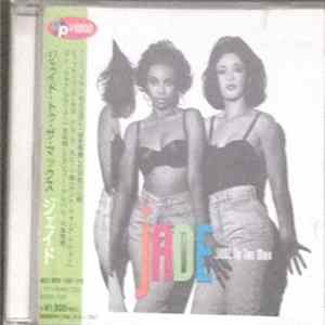 Jade - Jade To The Max mp3