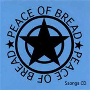 Peace Of Bread - 5songs CD mp3
