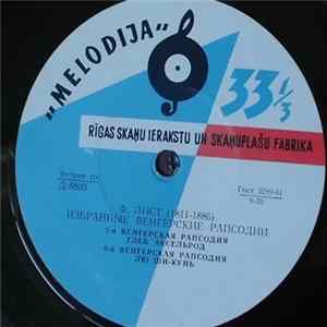 Ф. Лист - Избранные Венгерские Рапсодии mp3