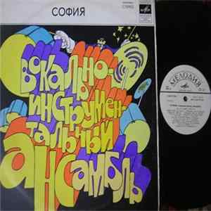 София - София mp3
