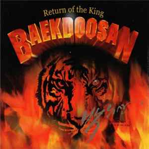 Baekdoosan - Return Of The King mp3