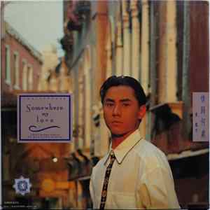 黃凱芹 - 情歸何處 mp3