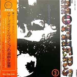 The Mothers Of Invention - Absolutely Free mp3
