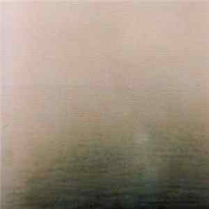 The Garden - In Sea Land mp3