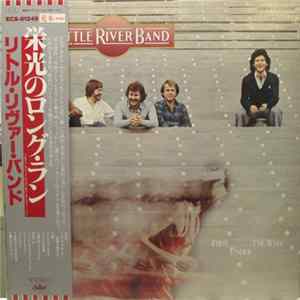 Little River Band - First Under The Wire mp3