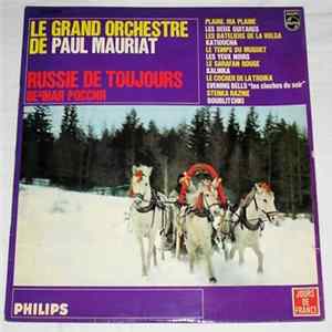 Le Grand Orchestre De Paul Mauriat - Russie De Toujours mp3