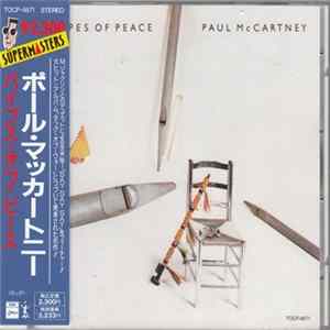 Paul McCartney - Pipes Of Peace mp3