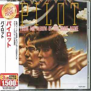 Pilot - From The Album Of The Same Name mp3