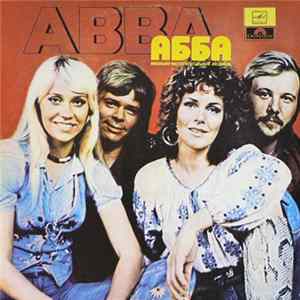ABBA - АББА mp3