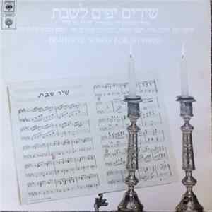 Various - Beautiful Songs For Shabbat = שירים יפים לשבת mp3