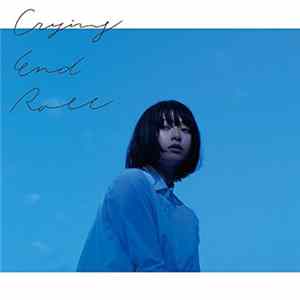 Indigo La End - Crying End Roll mp3