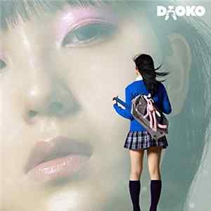 DAOKO - DAOKO mp3