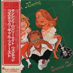 Cosmic Gal - Keep On Moving mp3