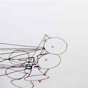 Kevin Drumm / Brent Gutzeit - Kevin Drumm / Brent Gutzeit mp3