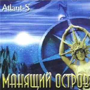 Atlant-S - Манящий остров mp3