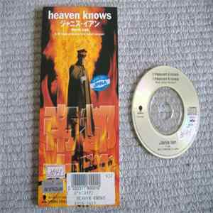 ジャニス・イアン - Heaven Knows mp3