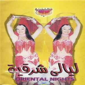Unknown Artist - ليالي شرقية = Oriental Nights mp3