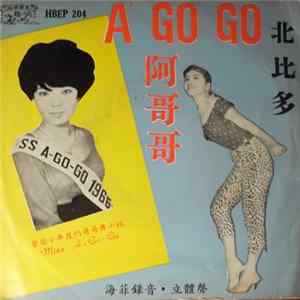 Orkes Tropicano - 北比多 A Go Go mp3