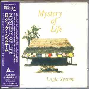 Logic System - Mystery Of Life mp3