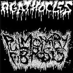 Agathocles / Pulmonary Fibrosis - Agathocles / Pulmonary Fibrosis mp3