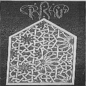 Cirrhus - Live Rehearsal May 2nd, 2009 mp3