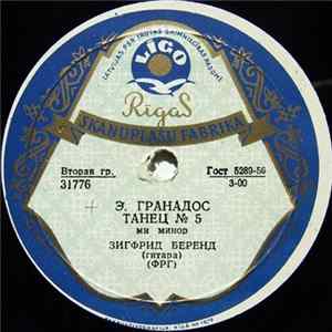 Зигфрид Беренд - Танец № 5 Ми Минор mp3