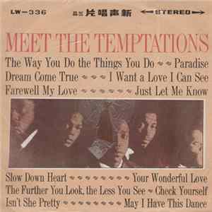 The Temptations - Meet The Temptations mp3