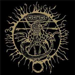 Order From Chaos - Frozen In Steel mp3