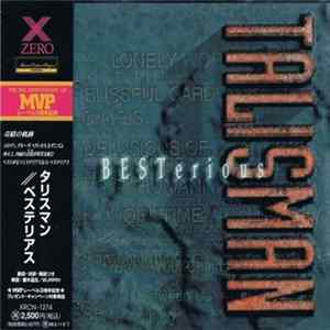 Talisman = タリスマン - BESTerious = ベステリアス mp3