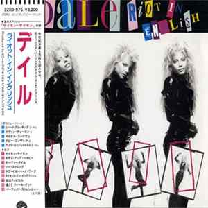 Dale - Riot In English mp3