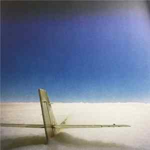 D104 - Dope mp3