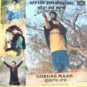 Gurdas Maan - Geetan Bhari Patari mp3