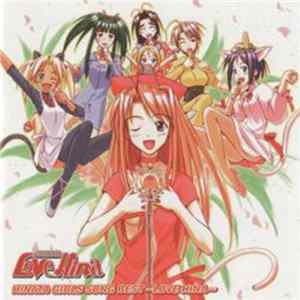 Various - Hinata Girls Song Best -Love Hina mp3