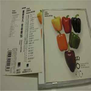 Katsuhisa Hattori - Friends mp3