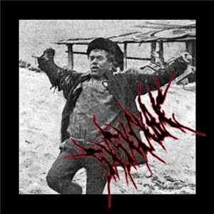 SxSxCxBx - Применение Насилия К Проституткам mp3
