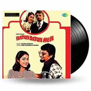 Rajesh Roshan, Amit Khanna, Yogesh - Baton Baton Mein mp3