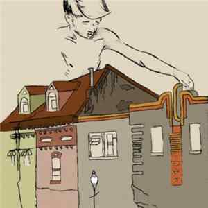 The Vermicious Knid - Smalltown Devotion/Hometown Compulsion mp3