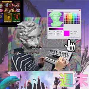 Various - Web / そ の 意 味 で mp3