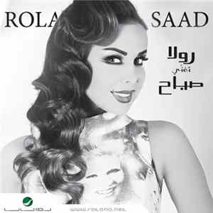 Rola Saad - رولا تغني صباح mp3