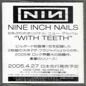 Nine Inch Nails - With Teeth mp3
