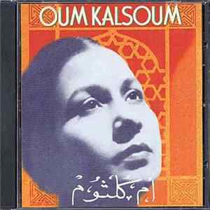 Oum Kalsoum - Oulida Elhouda / Nahj Elborda mp3