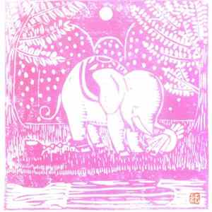 Yuji Oniki - Tvi mp3