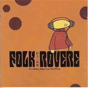 Folk & Røvere - It's A Baby, Baby I Luv You Thing mp3