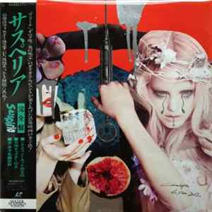 Mater Suspiria Vision - Paracusia (Crack Witch 2) mp3