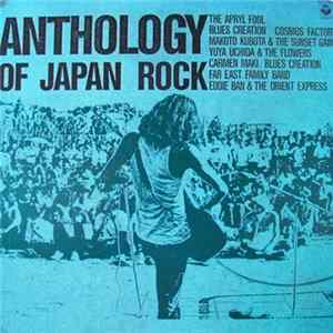 Various - Anthology Of Japan Rock mp3