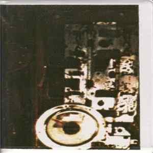 Magnetizdat - Magnetizdat 7: Behind The Mask mp3