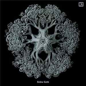 Hollow Earth - Out Of Atlantis mp3