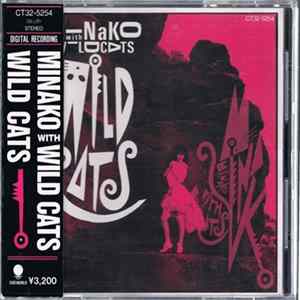 Minako With Wild Cats - Wild Cats mp3