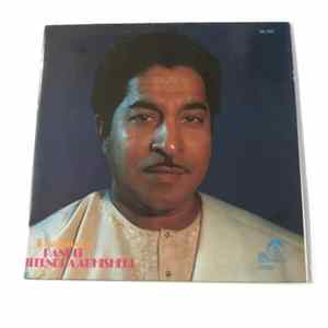 Jitendra Abhisheki - Bhajans by Pandit Jitendra Abhisheki mp3