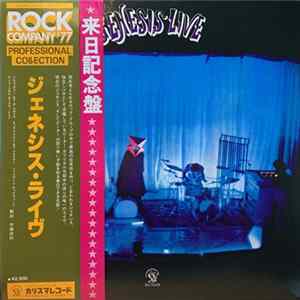 Genesis - Live mp3
